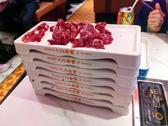 -八合里牛肉火锅(八合里总店)