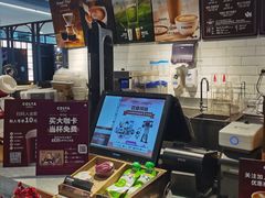-COSTA COFFEE(上海虹口公园店)