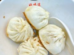 生煎馒头-毛华美食(清扬路店)
