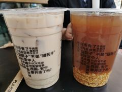 -放哈·甜醅子奶茶创造者(正宁路店)