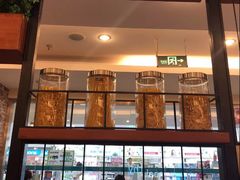 -萨莉亚意式餐厅(西青道欧亚达店)