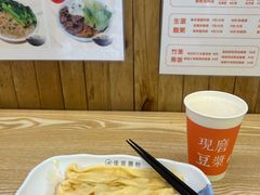 -佳瑜肠粉(总店)