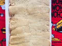 -南大门韩国米糕(公滨路店)