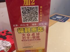 -小柴米·传统江西菜(八一广场店)