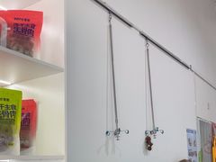 -科道动物医院·急重症中心(万达院)