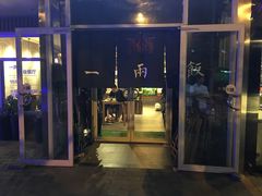 -一两饭川味素食餐厅
