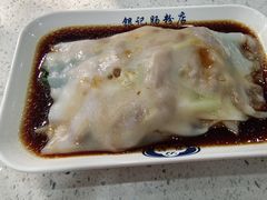 -银记肠粉(文昌北路店)