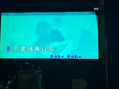 -温莎KTV(国贸店)