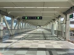 -园博园(地铁站)