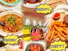 -弄堂里(西溪龙湖天街店)