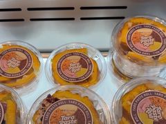 -酥侯糕点(长楹天街店)