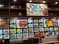 -浔味·山屿湖·正宗淳牌全鱼宴老字号
