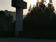 -侵华日军南京大屠杀遇难同胞纪念馆
