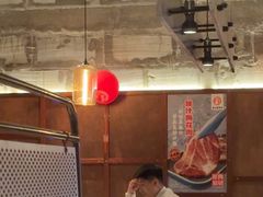 -新石器烤肉(中房金谊广场店)