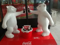 -东方明珠·可口可乐欢乐餐厅