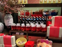 自助调料区-旺顺阁·北京菜(北辰上品+)