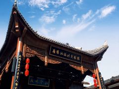 -恩阳古镇