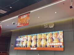 -管氏翅吧(马家堡店)