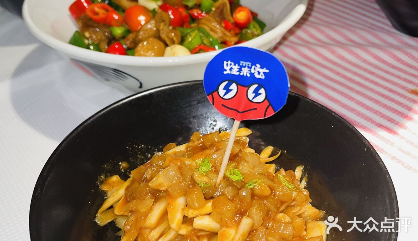 国庆探店~宝藏美食店铺分享