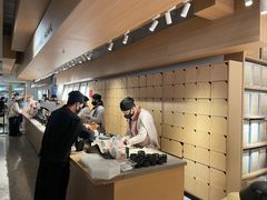 -tea'stone (万象天地店)