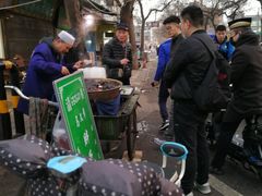 -马文章胖子甑糕(洒金桥店)