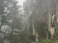 -秦岭终南山世界地质公园翠华山景区