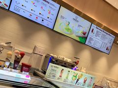 -哈根达斯(济南万象城店)