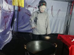 -观澜湖生态运动公社