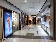 -远洋未来广场(育慧北路店)