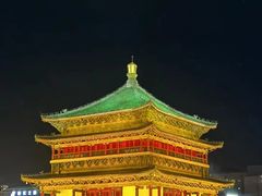-西安鼓楼