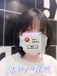 点击看大图 -禾曼造型