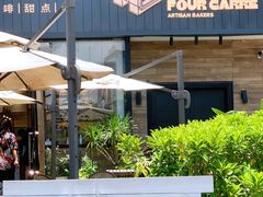 -方炉面包(丹凤店)