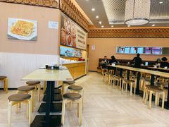 大堂-添好运点心专门店(百老汇店)