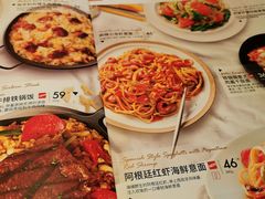 -必胜客(津塘店)