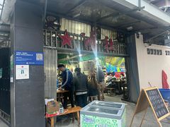 -星鸿社重庆老火锅