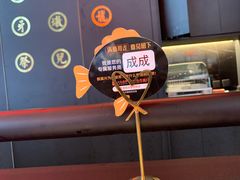 -天辣(金桥啦啦宝都店)