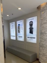 -武汉五洲整形外科医院