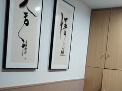 -锦初·禅意4K影院式足道·新中式SPA(茂业天地店)