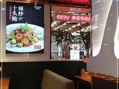 -必点海鲜·鲅鱼水饺(鞍山西道店)