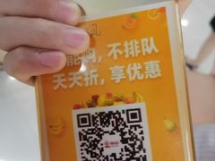 -中百仓储(古田路店)
