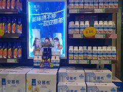 -重百超市(解放碑新华店)
