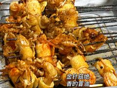-马克力木手抓炕锅烤羊肉(盐湖一小区店)