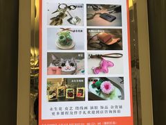 -Summer House夏莫手工坊团建活动(世博源店)