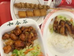 -和合谷(北京市王府井百货大楼店)