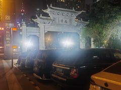 -杨箕村B区