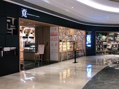 -覔书店(壹方城店)