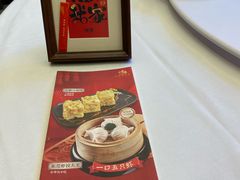 -莞香楼·正宗东莞菜(东升店)
