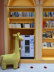 -meland亲子乐园•活动包场(北京亦庄龙湖天街店)