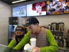 -CoCo都可(书店街)