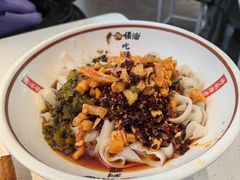 -顺溜削面(大王路店)